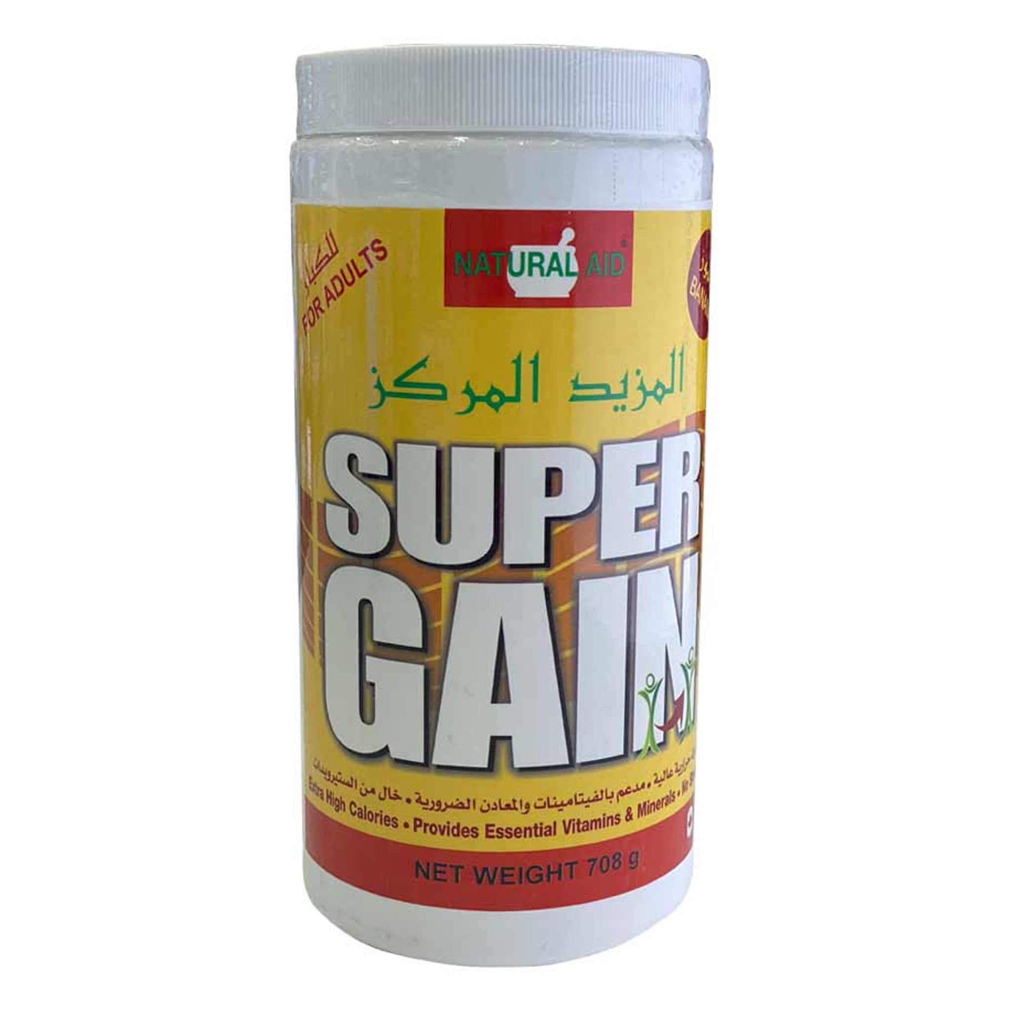 Natural Aid Super Gain