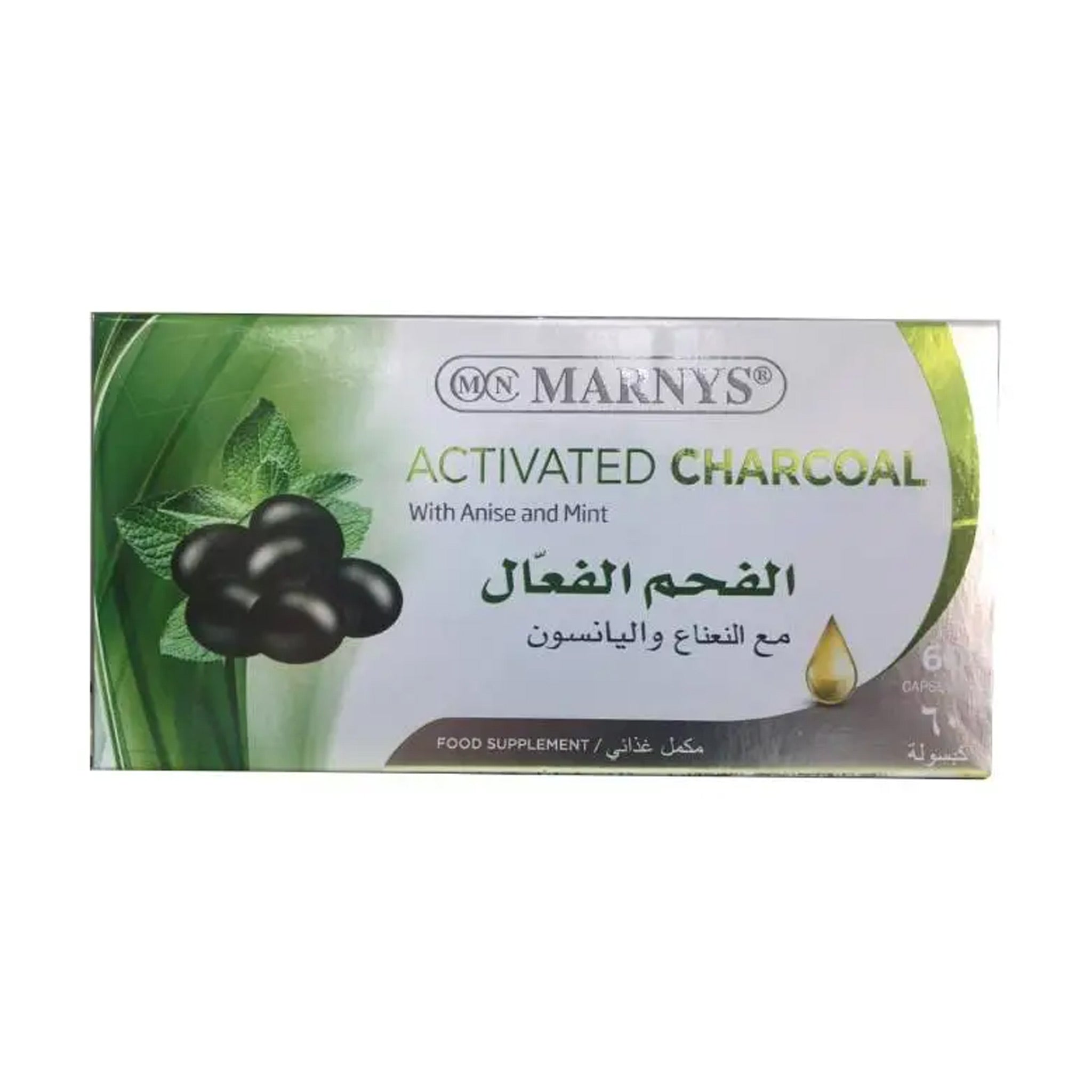 Marnys Activated Charcoal