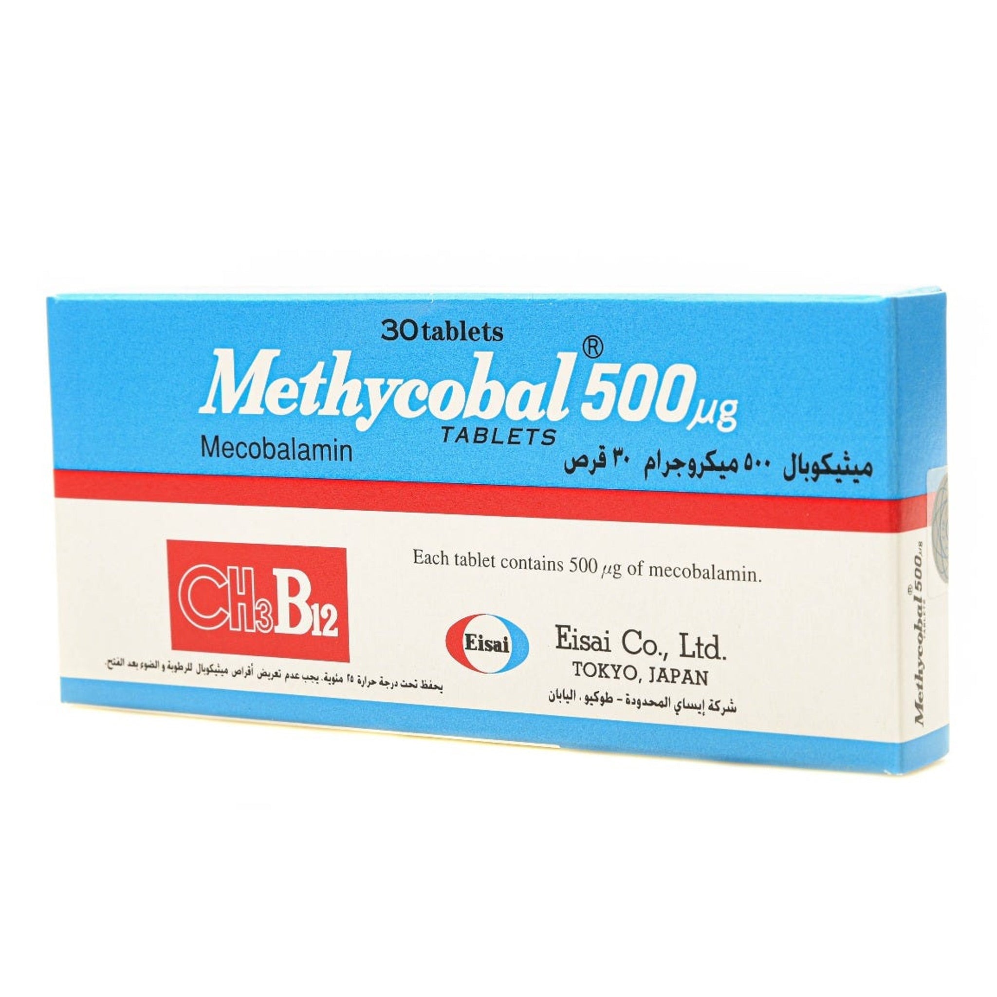 Methycobal 500Mcg