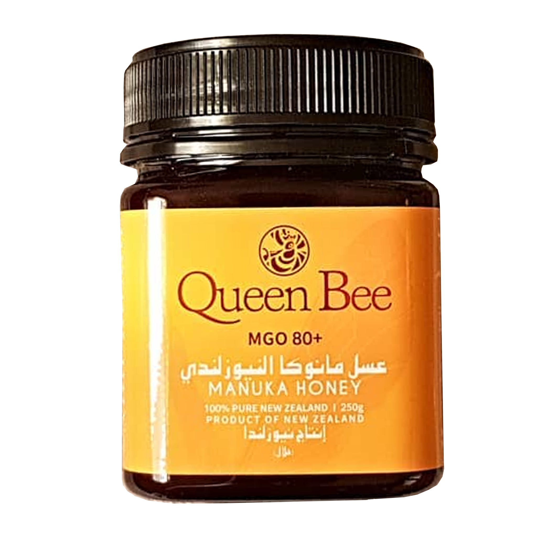 Queen Bee Manuka Honey