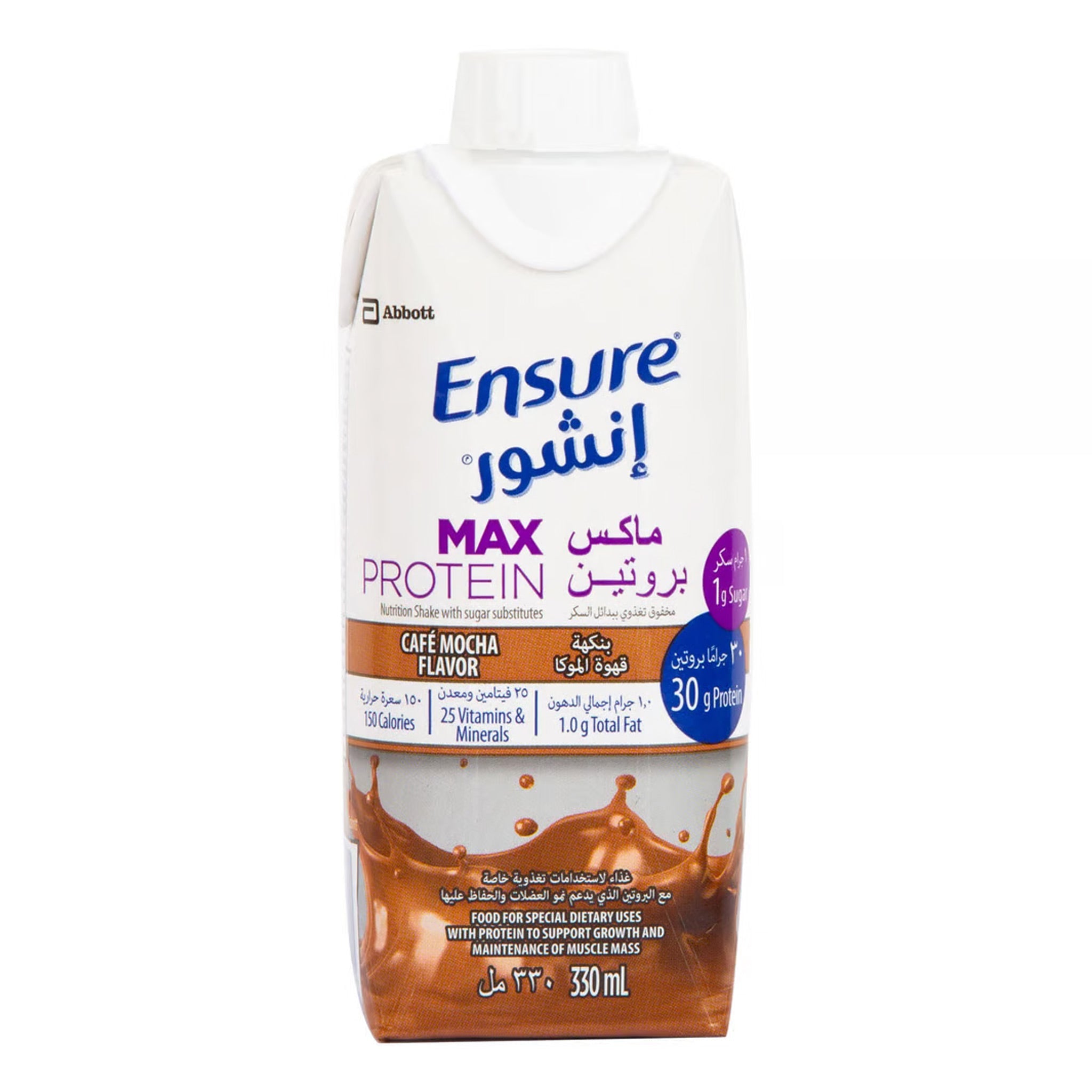 Ensure Max Protein 330 ml